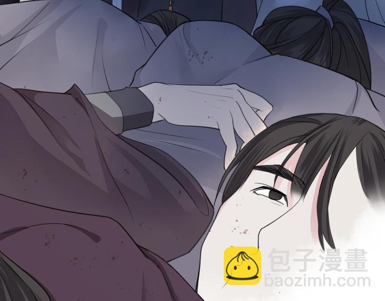 第24话 太子可会移魂之术？(1/2)-第22话