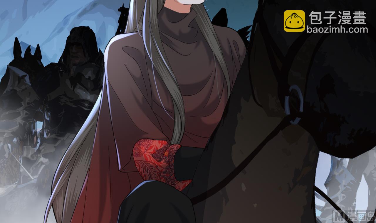 第238话 螳螂捕蝉黄雀在后(1/3)-第238话