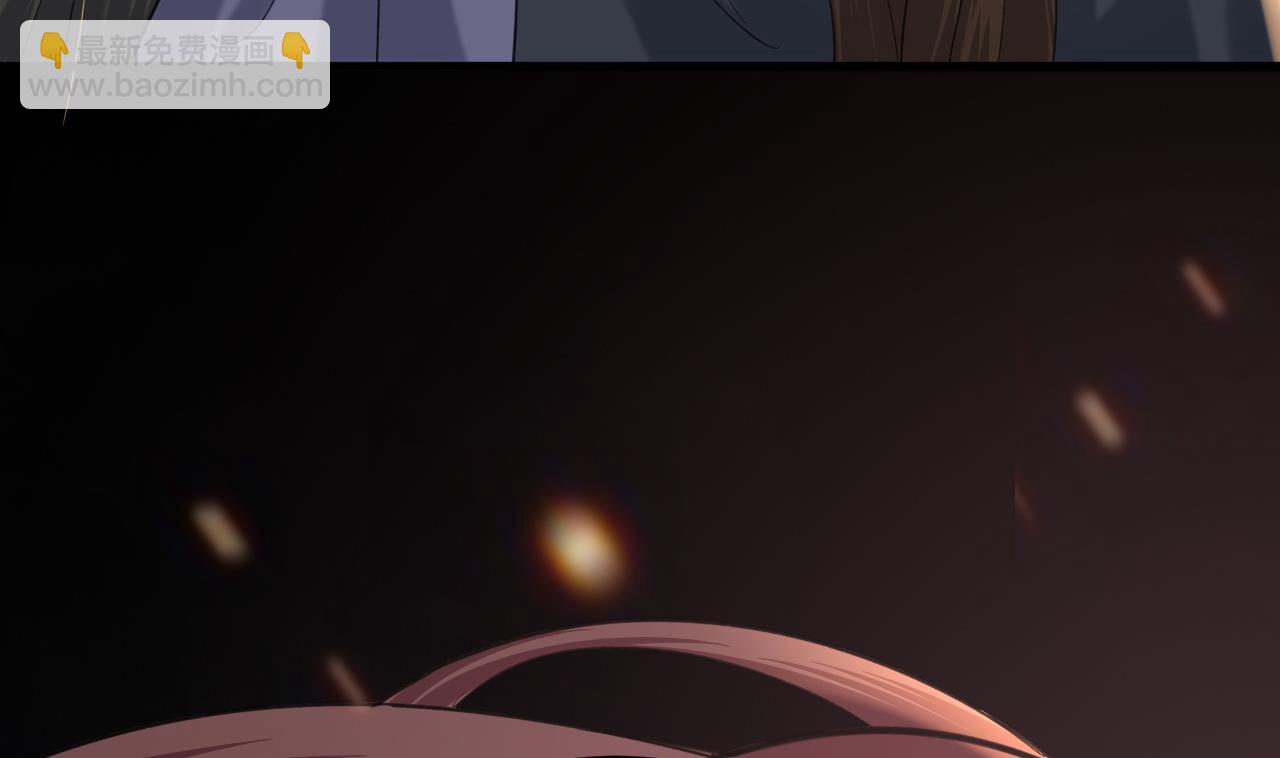 第238话 螳螂捕蝉黄雀在后(1/3)-第238话
