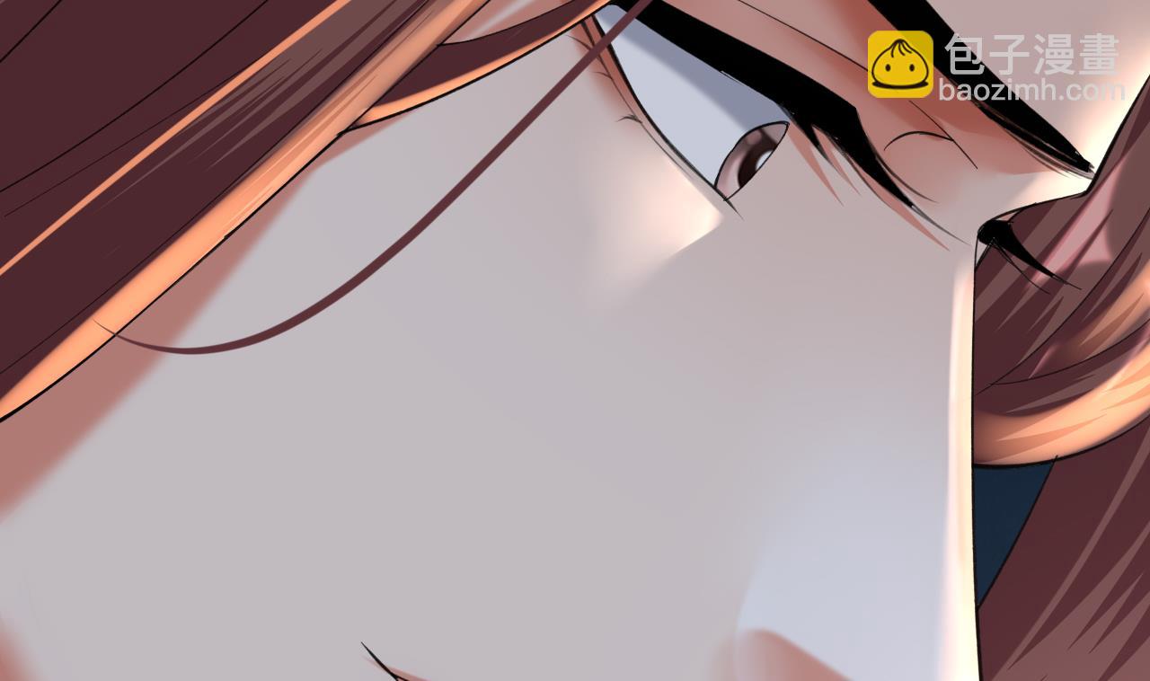 第238话 螳螂捕蝉黄雀在后(1/3)-第238话