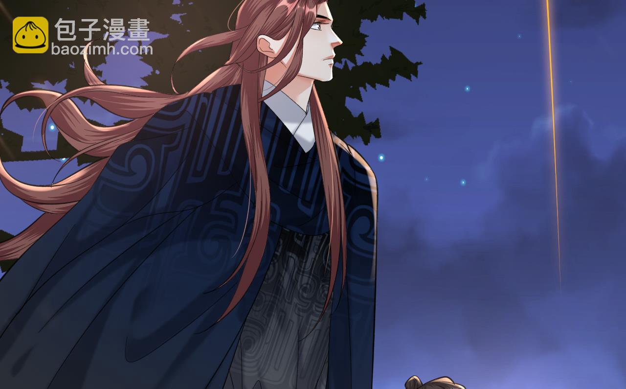 第238话 螳螂捕蝉黄雀在后(1/3)-第238话