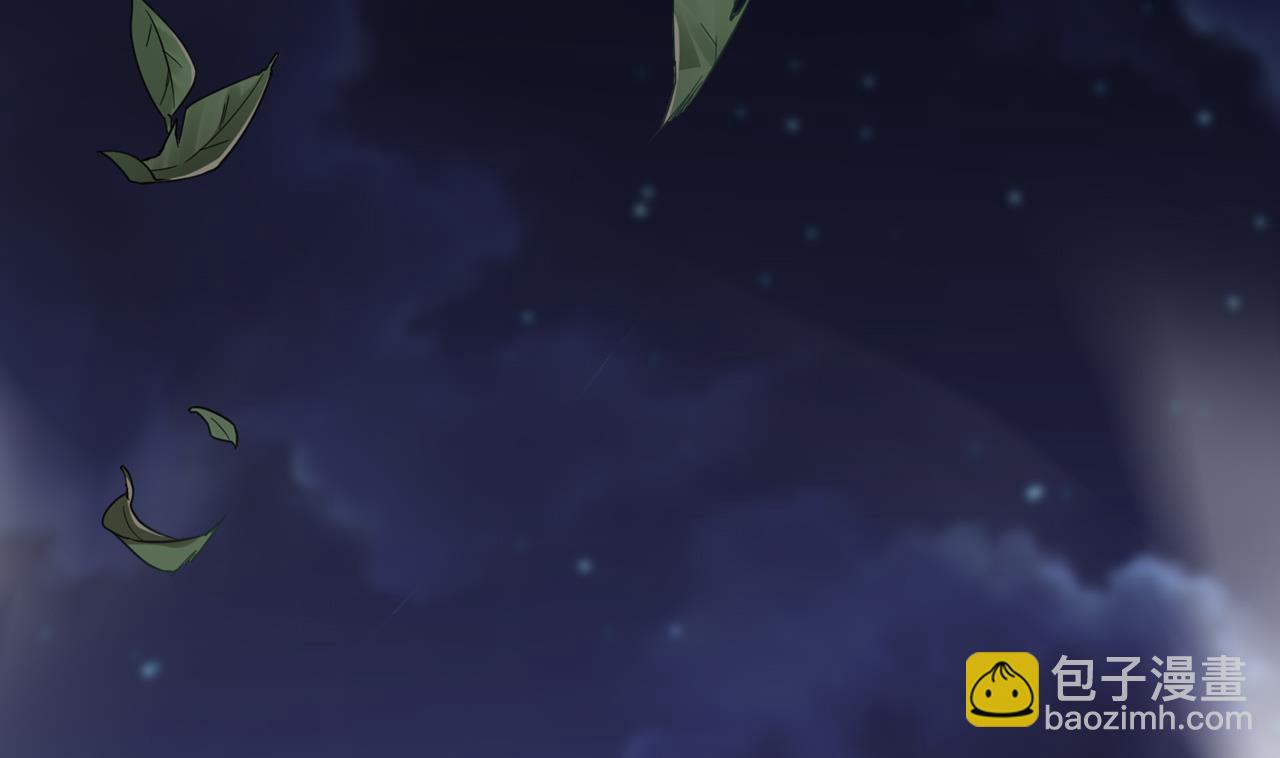 第238话 螳螂捕蝉黄雀在后(1/3)-第238话