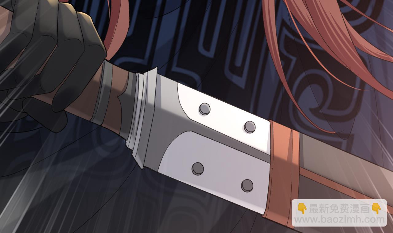 第238话 螳螂捕蝉黄雀在后(1/3)-第238话