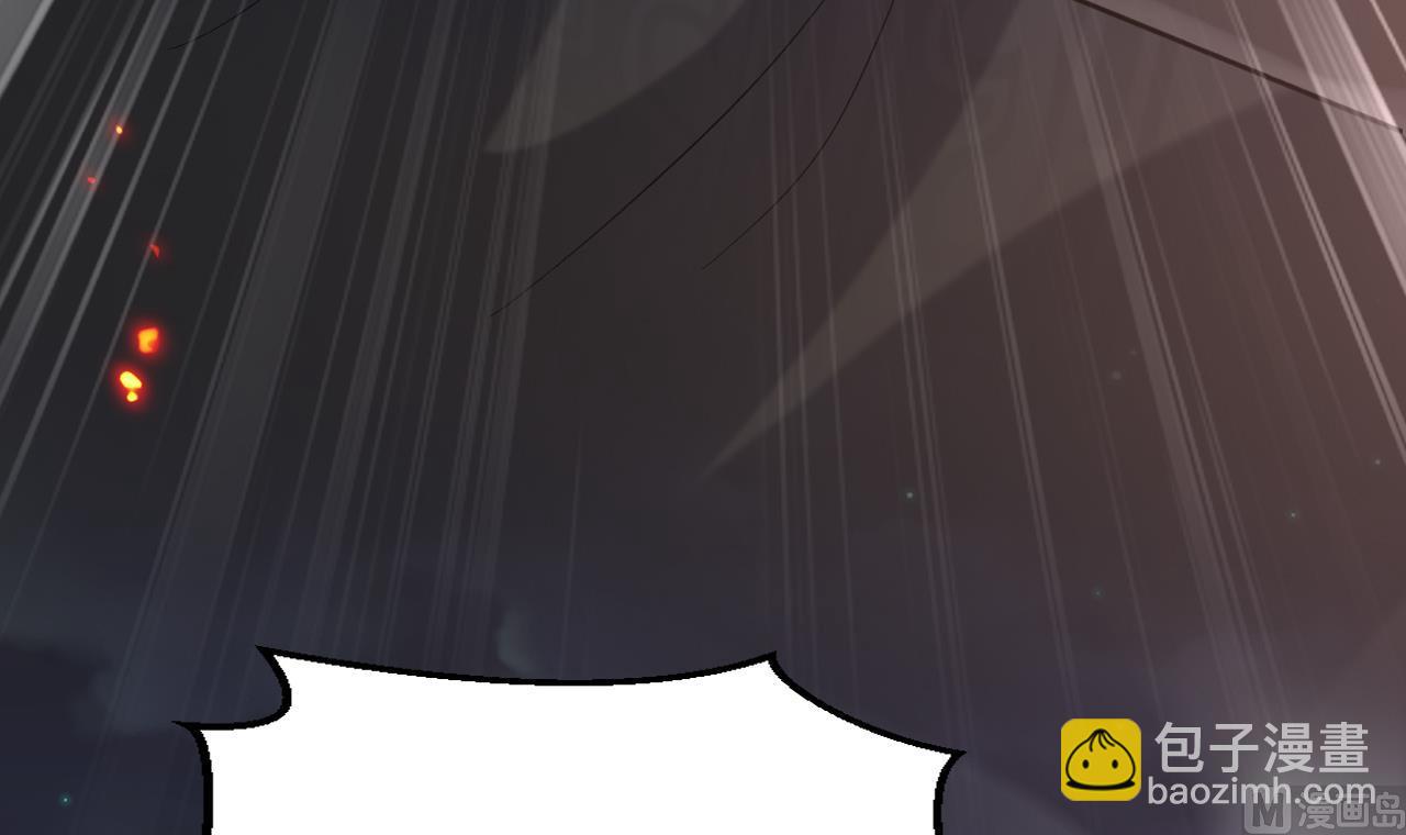第238话 螳螂捕蝉黄雀在后(1/3)-第238话