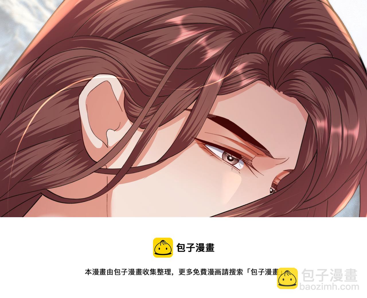 第240话 安然无恙(1/2)-第240话