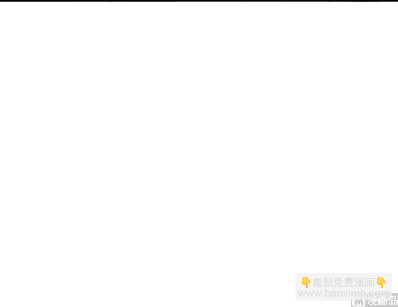 第240话 安然无恙(1/2)-第240话