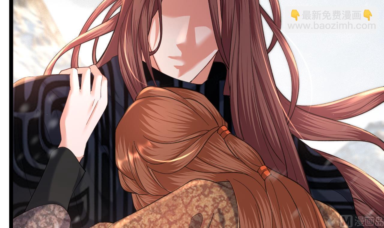 第240话 安然无恙(1/2)-第240话