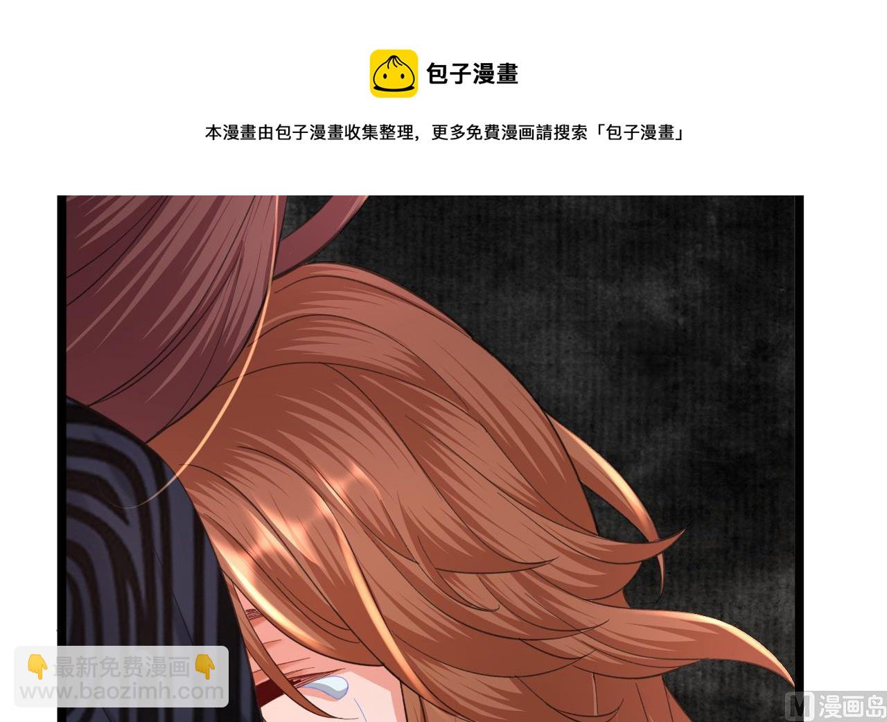 第240话 安然无恙(1/2)-第240话
