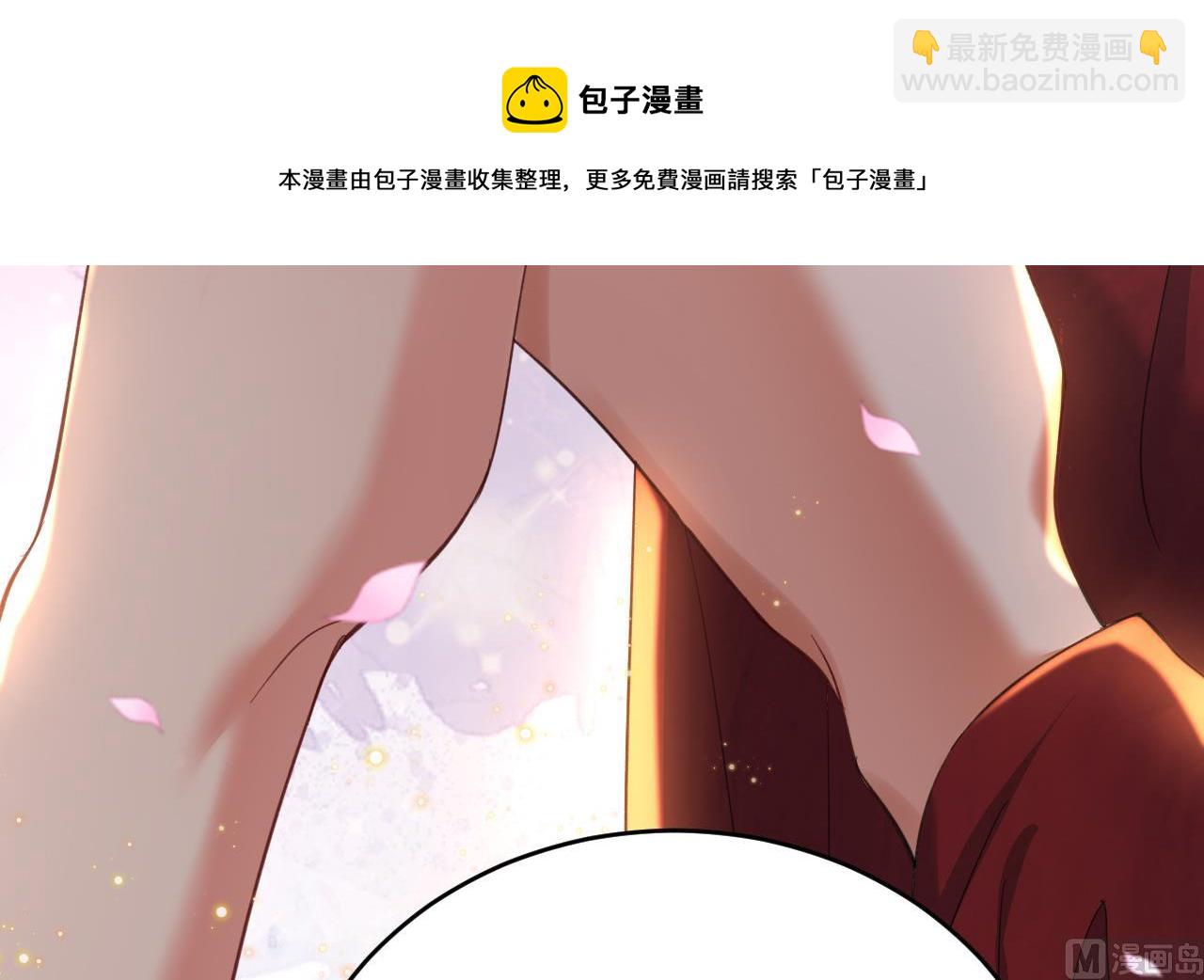 第242话 容恬，你想吗？(1/2)-第242话