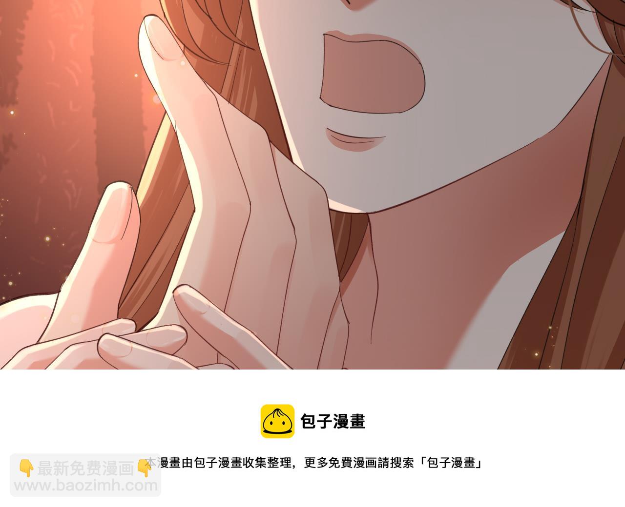 第242话 容恬，你想吗？(1/2)-第242话