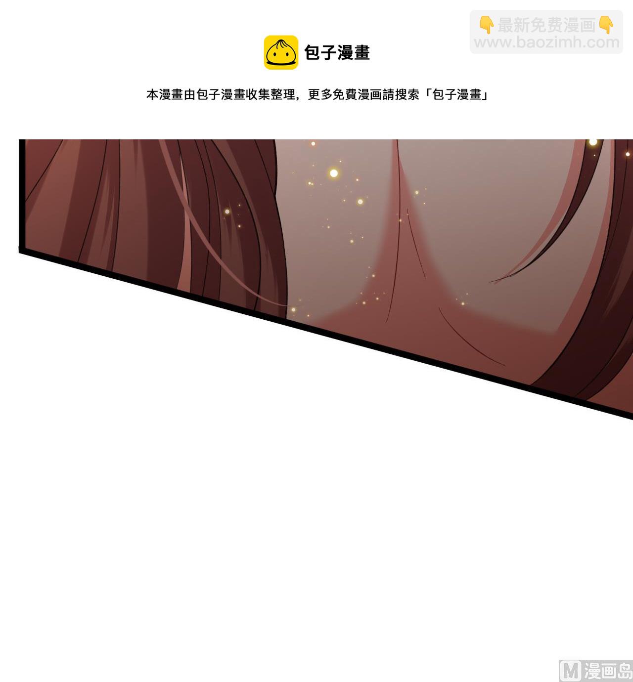 第242话 容恬，你想吗？(1/2)-第242话