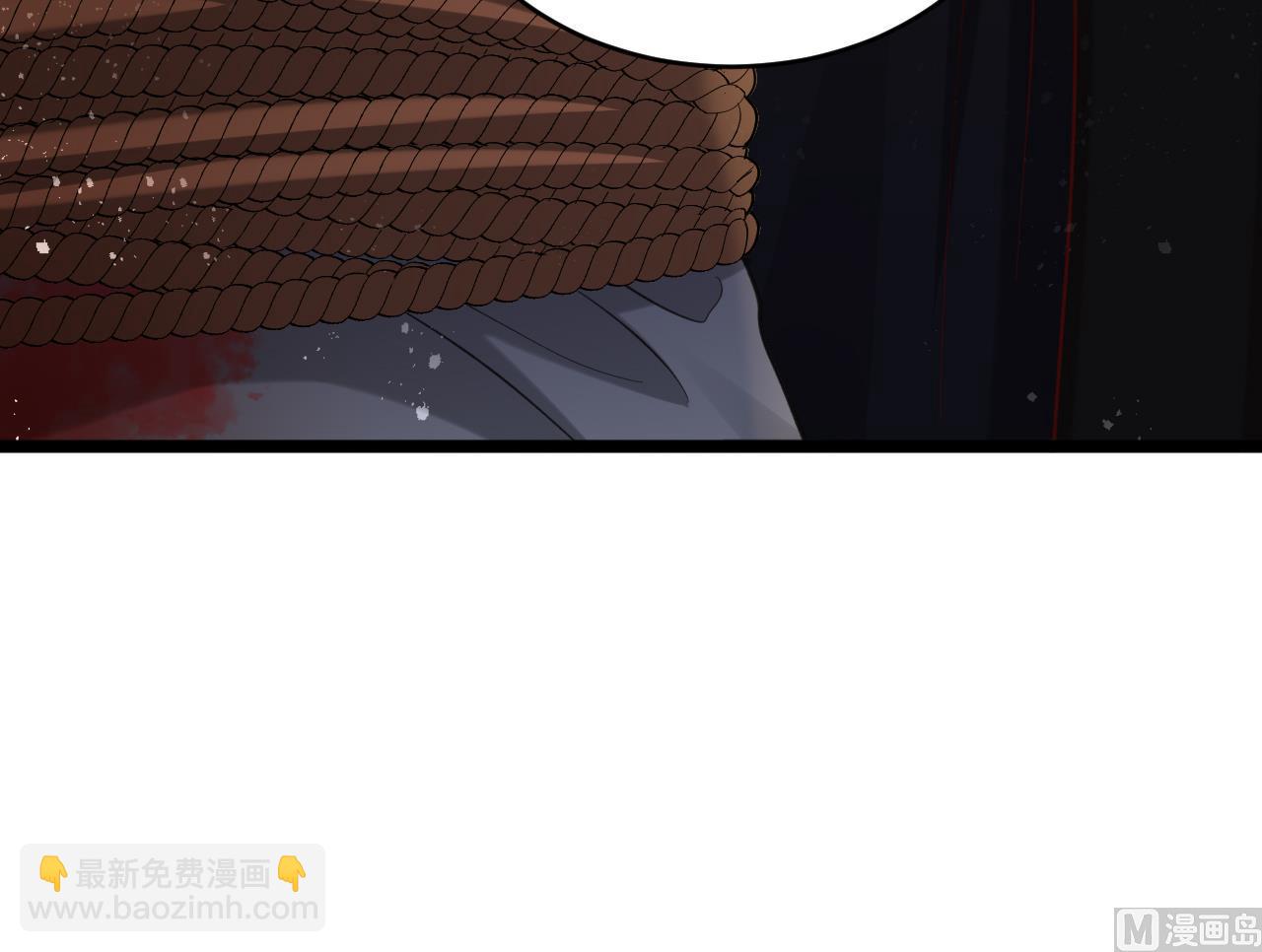 第244话 审问(1/2)-第244话