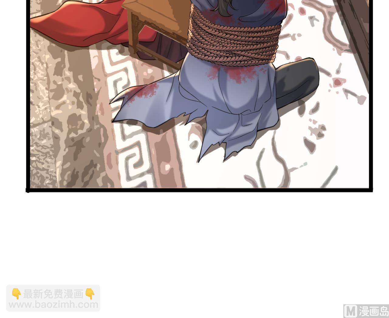 第244话 审问(1/2)-第244话