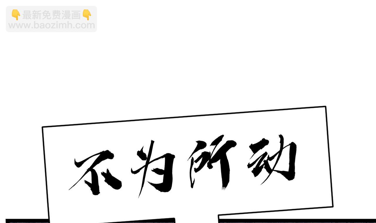 第244话 审问(1/2)-第244话