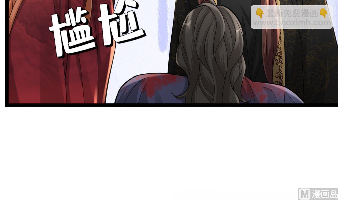 第244话 审问(1/2)-第244话