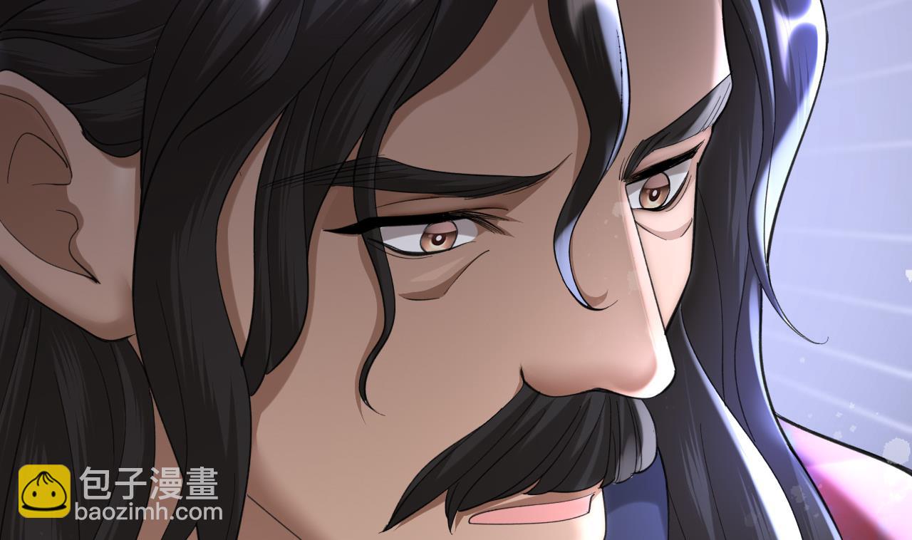 第246话 十一国之主(1/2)-第246话