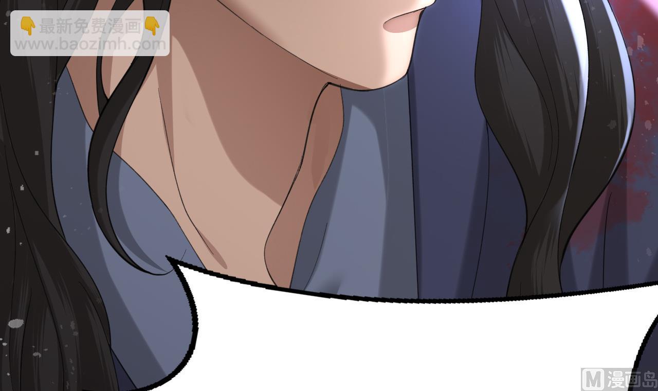 第246话 十一国之主(1/2)-第246话