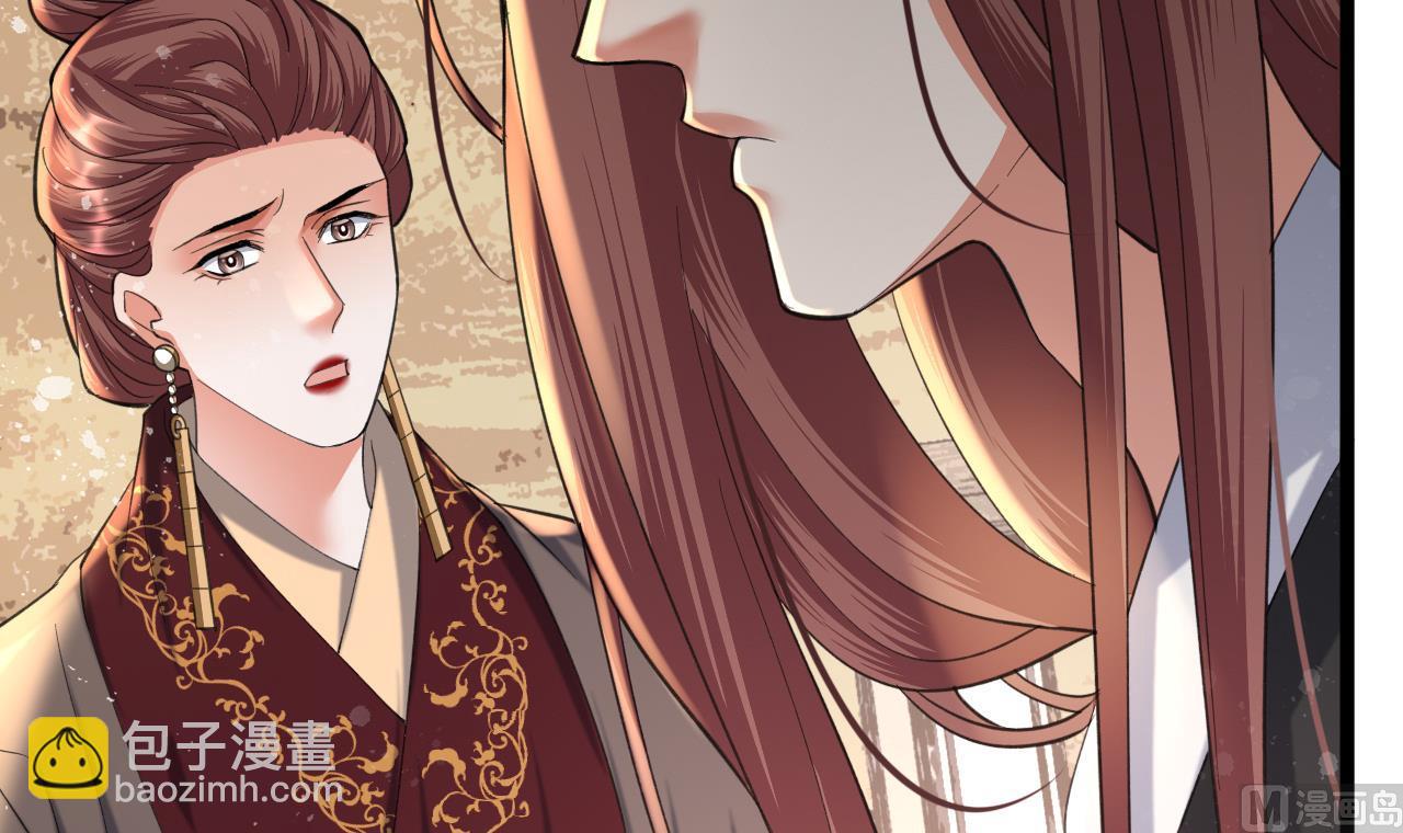 第246话 十一国之主(1/2)-第246话