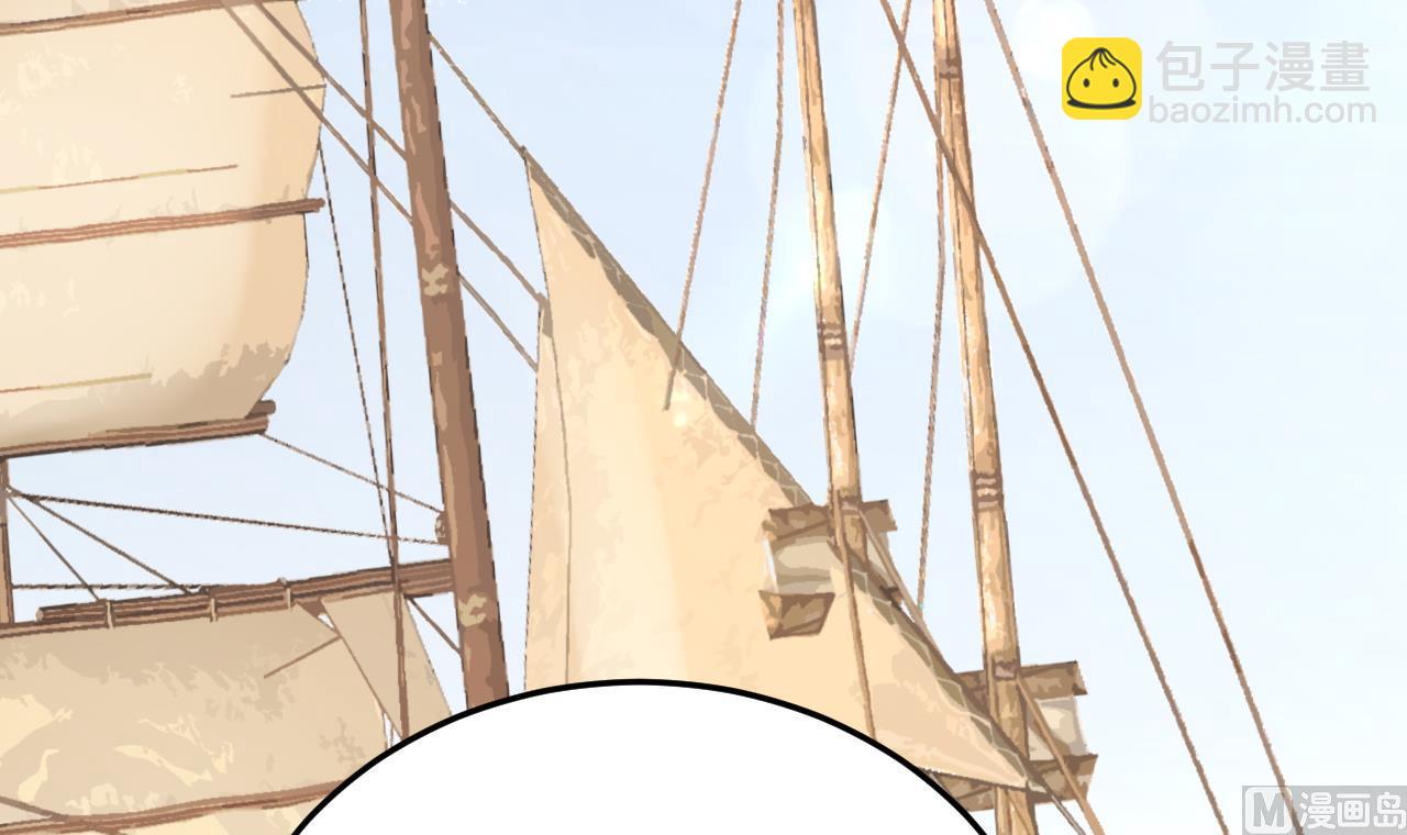 第248话 只给好看的人画画(1/2)-第248话