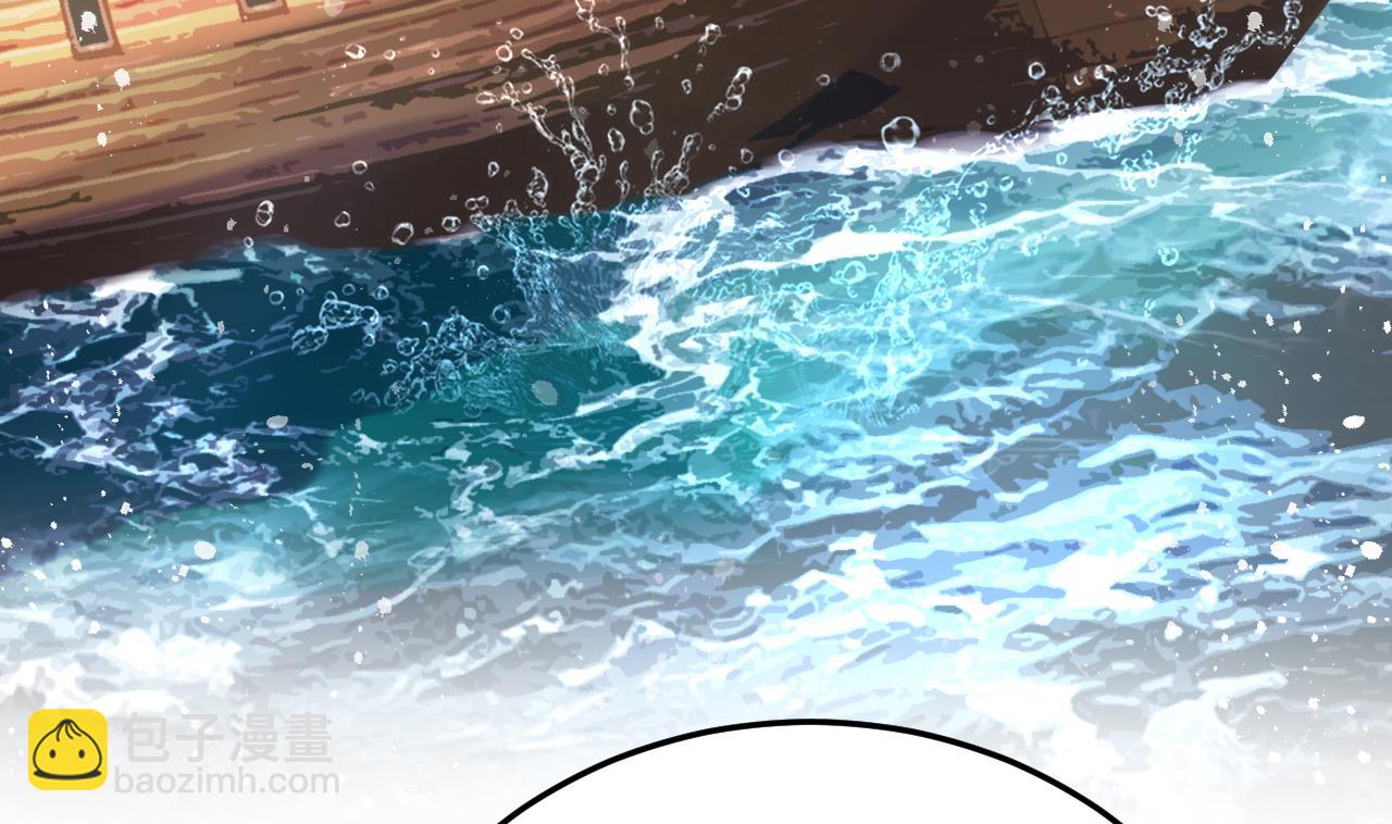 第248话 只给好看的人画画(1/2)-第248话