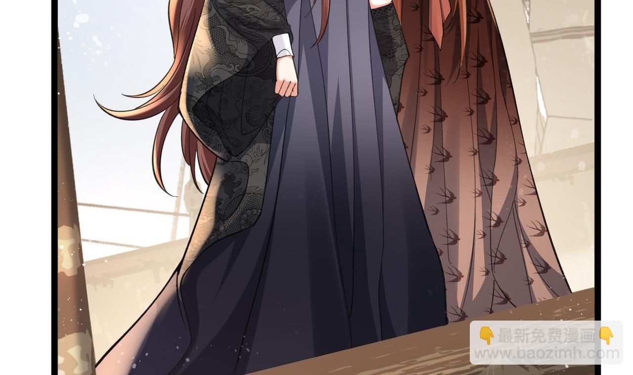 第248话 只给好看的人画画(1/2)-第248话