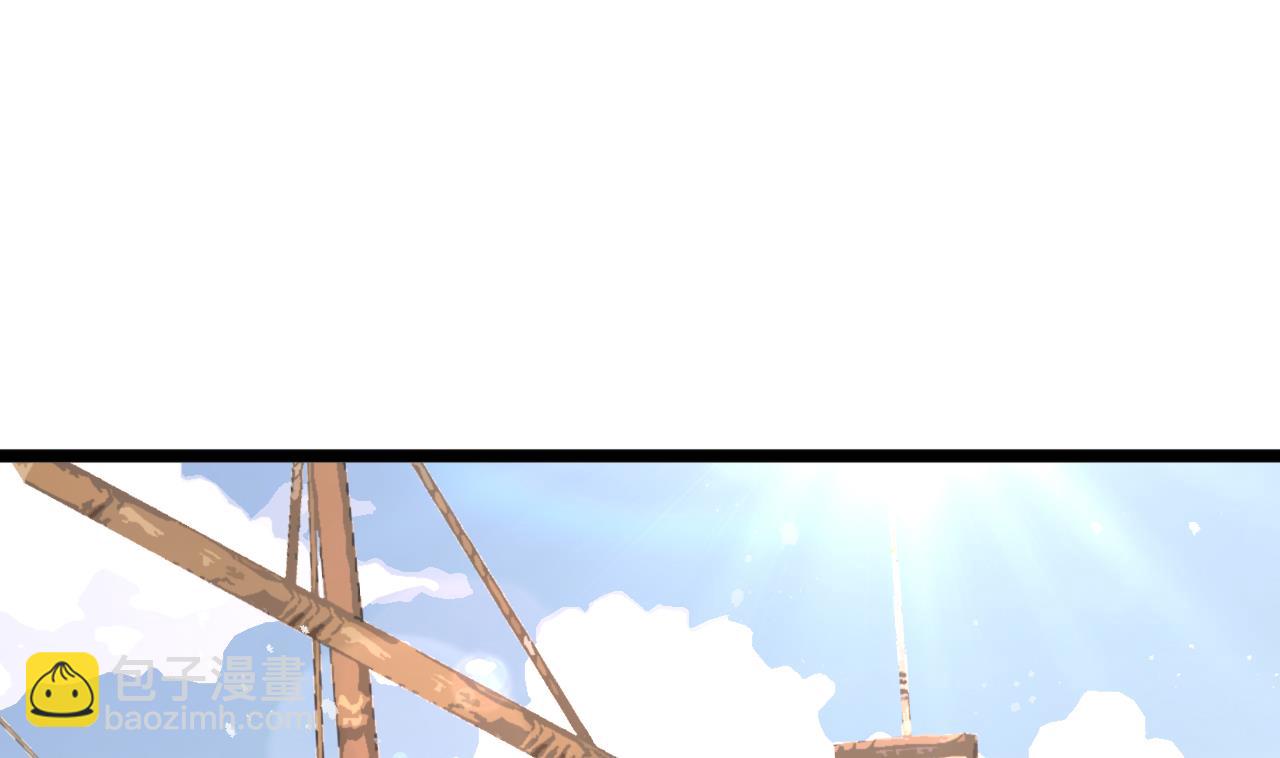 第248话 只给好看的人画画(1/2)-第248话