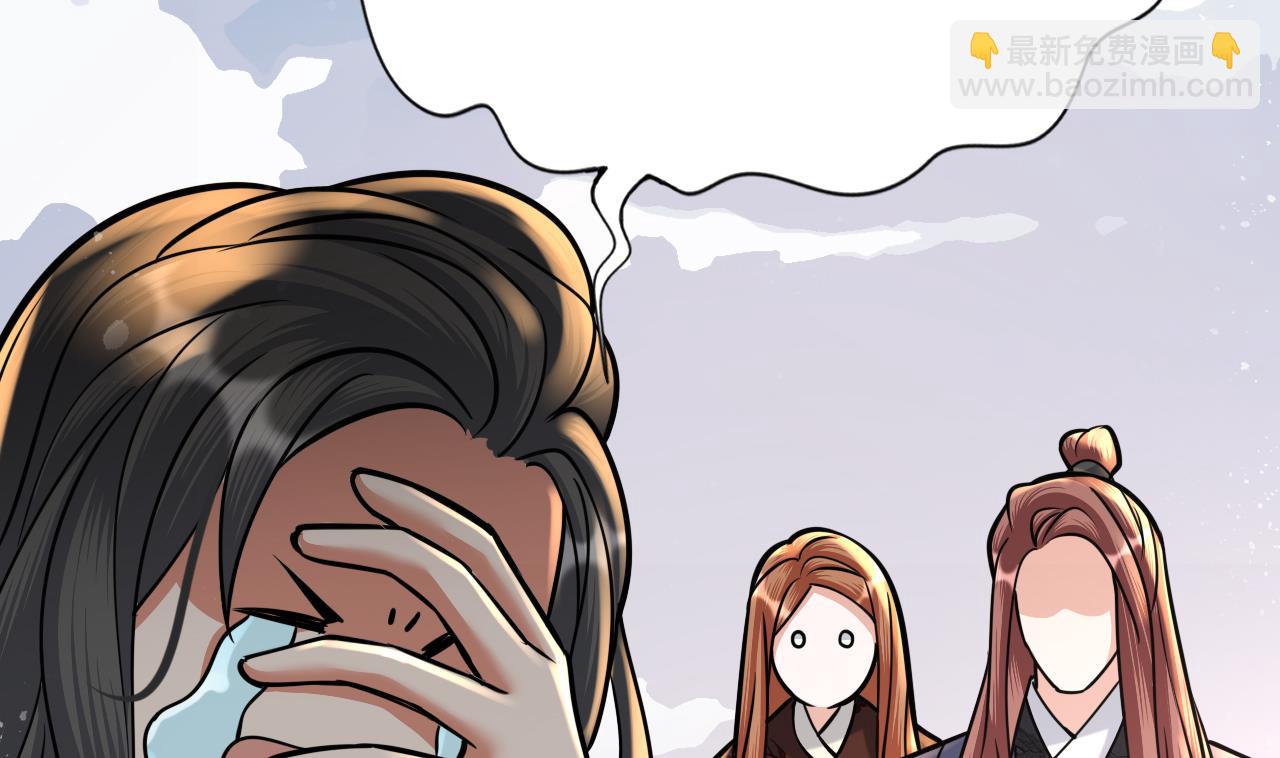 第248话 只给好看的人画画(1/2)-第248话