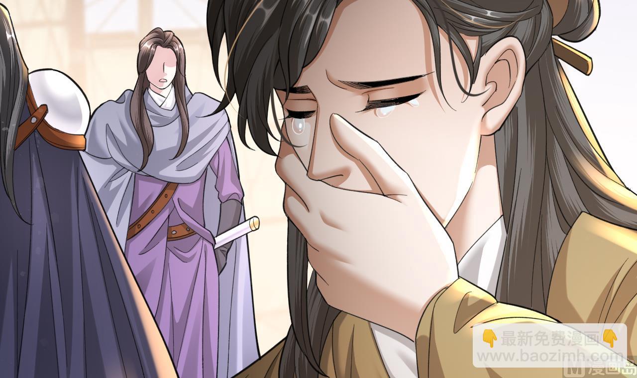 第248话 只给好看的人画画(1/2)-第248话