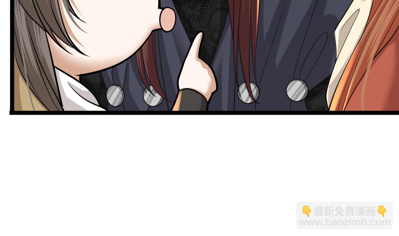 第248话 只给好看的人画画(1/2)-第248话