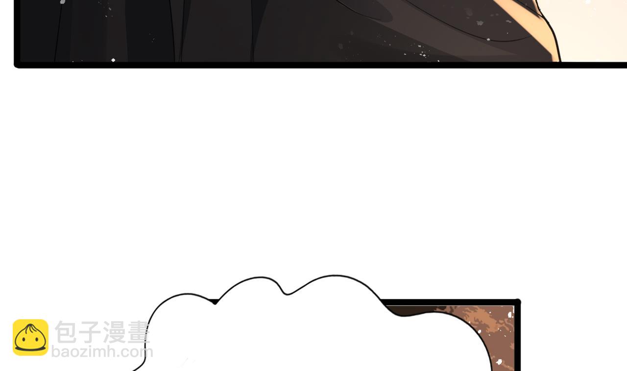 第248话 只给好看的人画画(1/2)-第248话