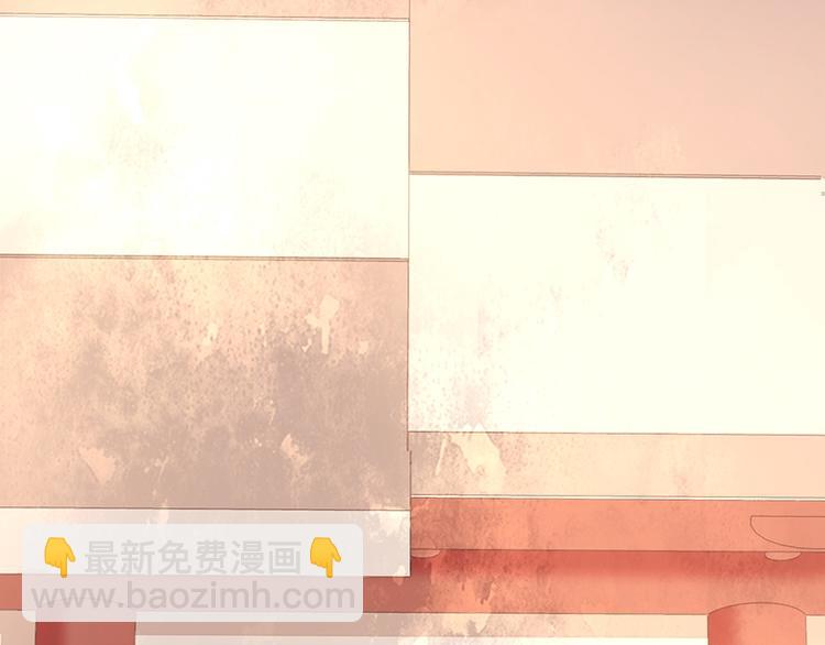 第26话 本王一直在你身边(1/2)-第24话