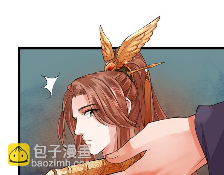 第28话 我的就是你的-第26话