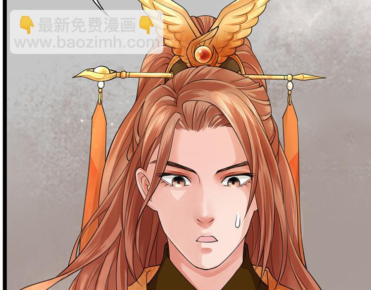 第28话 我的就是你的-第26话
