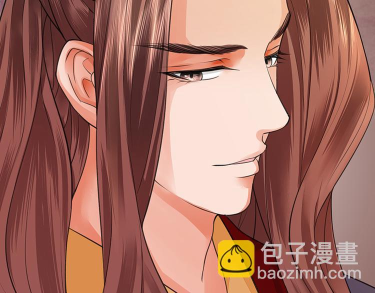 第28话 我的就是你的-第26话