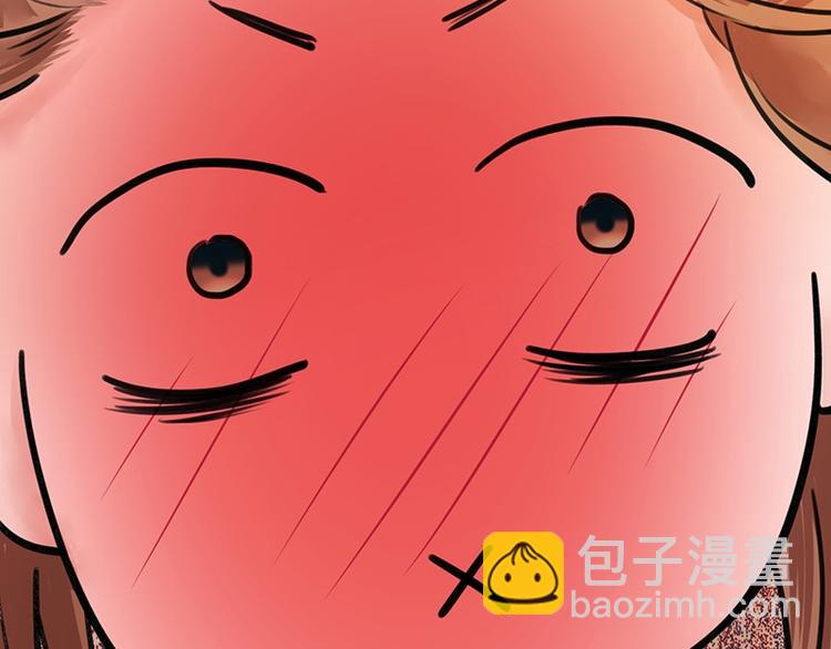 第28话 我的就是你的-第26话