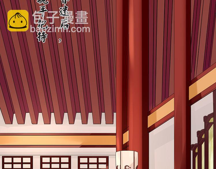 第3话 终于可以好好洗个澡了-第4话