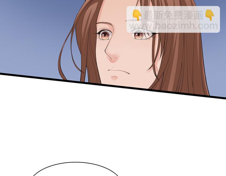 第3话 终于可以好好洗个澡了-第4话
