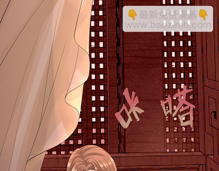 第3话 终于可以好好洗个澡了-第4话