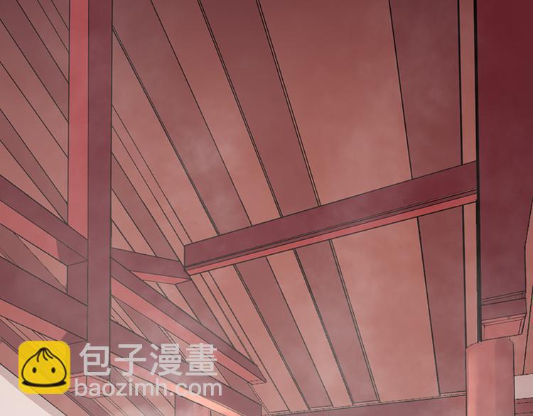 第3话 终于可以好好洗个澡了-第4话