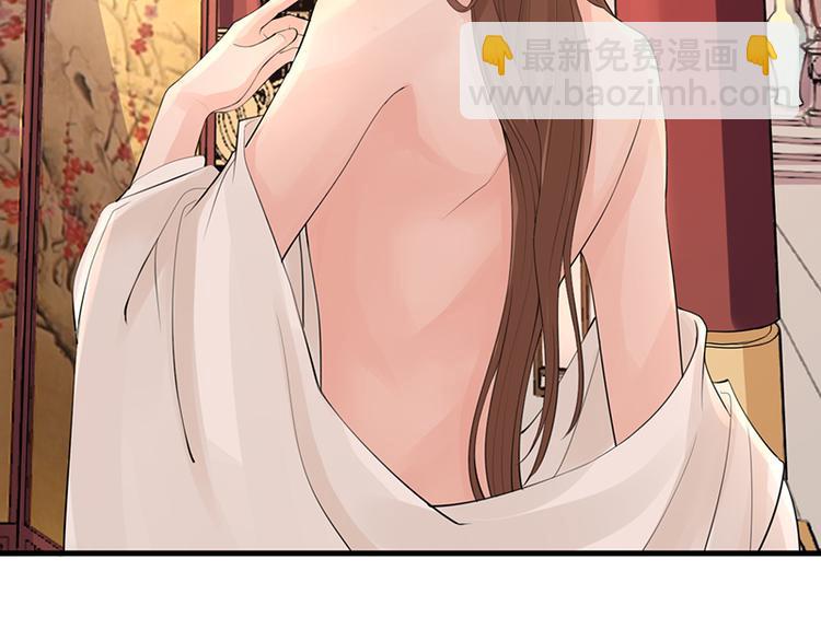 第3话 终于可以好好洗个澡了-第4话