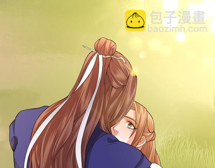 第34话 凤鸣的治国新策-第32话