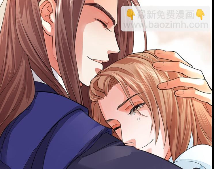 第34话 凤鸣的治国新策-第32话