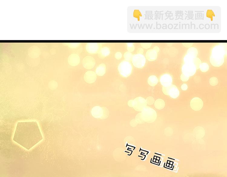 第34话 凤鸣的治国新策-第32话