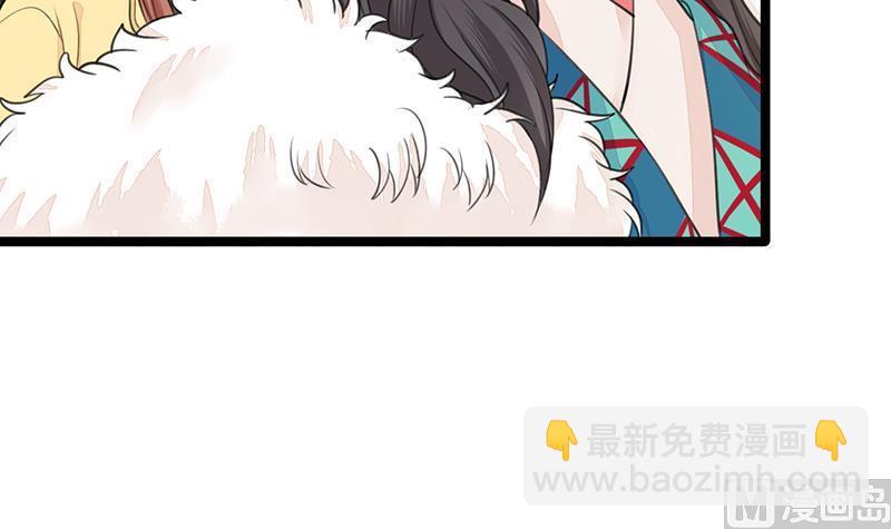 第36话 容恬，不要抛弃我！(1/2)-第34话