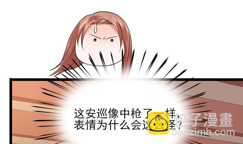 第36话 容恬，不要抛弃我！(1/2)-第34话