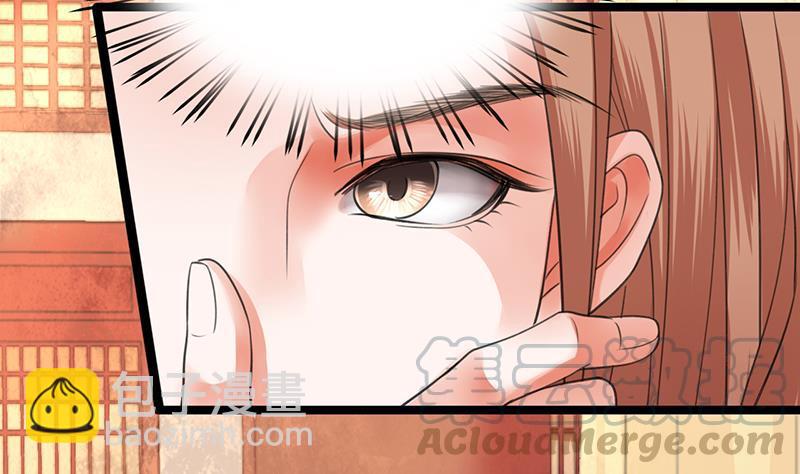第36话 容恬，不要抛弃我！(1/2)-第34话