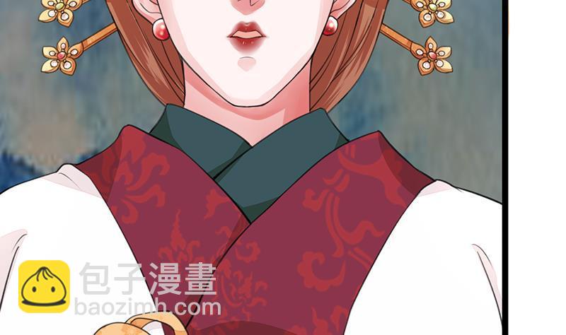 第36话 容恬，不要抛弃我！(1/2)-第34话