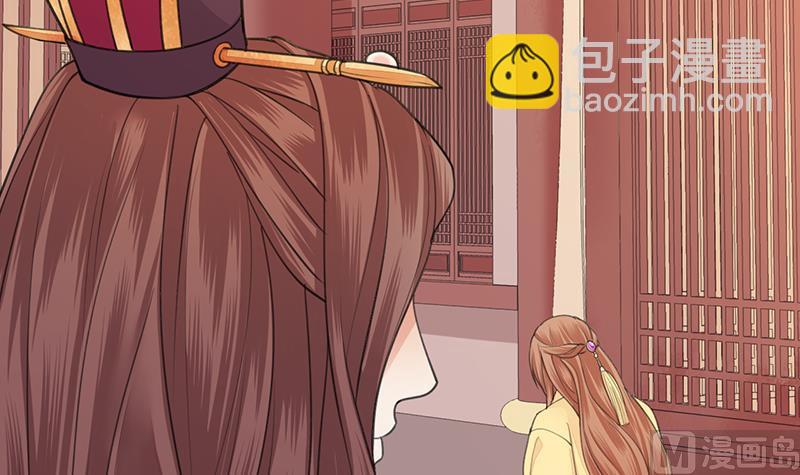 第36话 容恬，不要抛弃我！(1/2)-第34话
