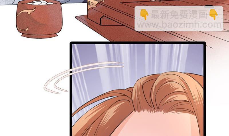 第38话 原来都是假的！(1/2)-第36话
