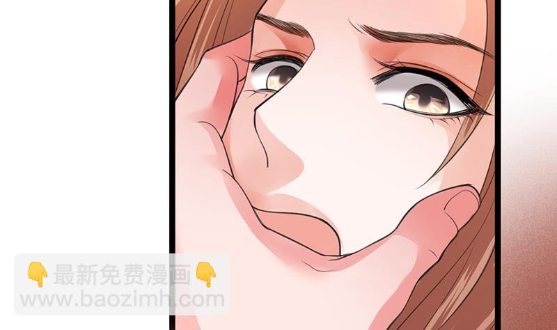 第38话 原来都是假的！(1/2)-第36话